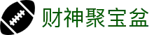 财神聚宝盆_有梦你就来